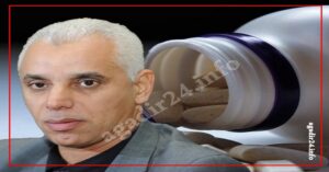 هذا ما قاله أيت الطالب بخصوص عقار كورونا الذي سيتم استيراده من أمريكا 12 أيت طالب