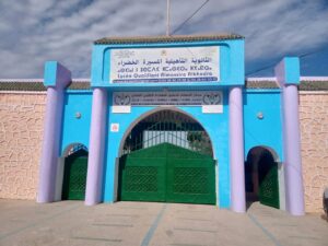 إصابات فيروس كورونا تقود لإغلاق أشهر ثانوية بتزنيت 9 ثانوية المسيرة الخضراء بتيزنيت