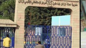 بعد تصوير يوتيوبر ولادتها.. أبو الحقوق يحل بمستشفى إنزكان في زيارة مفاجئة 7 مستشفى إنزكان