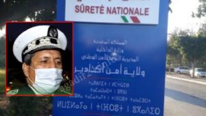 أكادير : ترقية قائد فرق المرور”محمد البشراوي” لرتبة قائد ممتاز ” كولونيل”