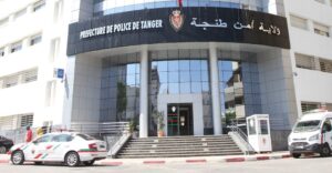 فك لغز فيديو سرقة حقيبة يدوية لسيدة باستعمال العنف.