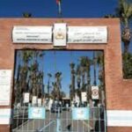 مقاييس التساقطات المطرية المسجلة بالمملكة خلال ال24 ساعة الماضية