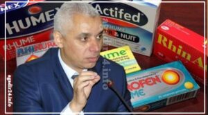 وزير الصحة يدخل على قضية نفاذ أدوية الزكام من الصيدليات. 10 أيت طالب