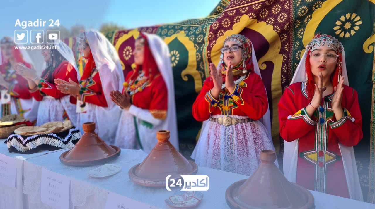 إيض إيناير 7