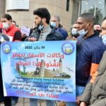 الوزير صديقي يحل بتارودانت ويشرف على إطلاق عدد من المشاريع