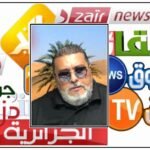منيب تشن حربا على البرلمانيين : “لا يستطيعون تحمل المسؤوليات، لكن يعرفون التقاط الصور”