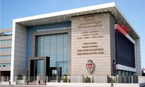 الفرقة الوطنية للشرطة القضائية بالدار البيضاء