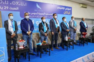 نقاش حاد داخل المؤتمر الإقليمي للحمامة بإنزكان 1 المؤتمر الإقليمي للحمامة بإنزكان