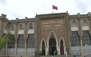 المحكمة الإبتدائية بخريبكة