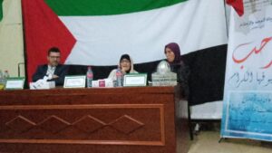 المقدسية عائشة المصلوحي 3