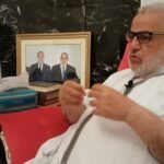 التقدم والاشتراكية يطالب بإقرار السنة الأمازيغية عيدا وطنيا، ويطرح ملفات هامة على حكومة أخنوش