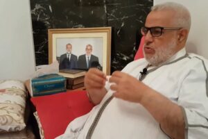 بنكيران
