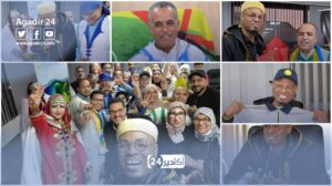 جلسة مع الحباب