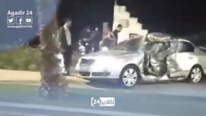 حادثة