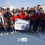 التقدم والاشتراكية يطالب بإقرار السنة الأمازيغية عيدا وطنيا، ويطرح ملفات هامة على حكومة أخنوش