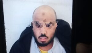 سفاح