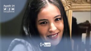 تهنئة بمناسبة إزدياد مولود ذكر للزميلة “ غزلان مسامح ” صُحفية ومديرة جريدة "سوس24أنفو" 3 سوس أنفو
