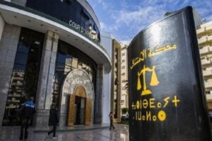 غرفة الجنايات الإبتدائية بمحكمة الاستئناف بطنجة