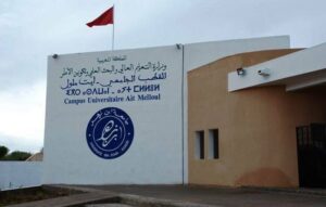 مطالب نقابية بفتح تحقيق في ملف الفساد التدبيري والبيداغوجي بكلية العلوم القانونية والاقتصادية والاجتماعية ايت ملول 2 كلية العلوم القانونية والاقتصادية والاجتماعية ايت ملول