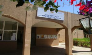 سوس ماسة : نقابيون يعربون عن استيائهم من "هزالة" نتائج الحركة الانتقالية التعليمية، ويصفونها بـ"المخيبة للآمال" 11 مديرية
