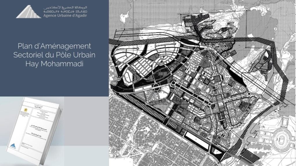 مشروع تصميم التهيئة القطاعي للقطب الحضري الحي المحمدي لأكادير