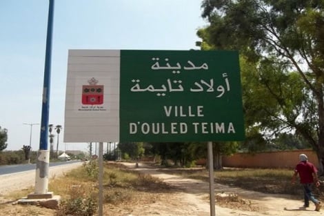أولاد تايمة