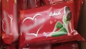 جمعويون يشنون حملة لمقاطعة منتوج غذائي موجه للأطفال