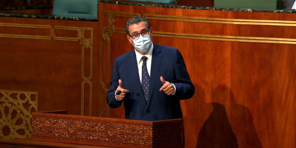 عزيز أخنوش