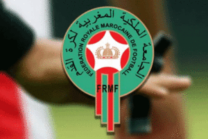 FRMF