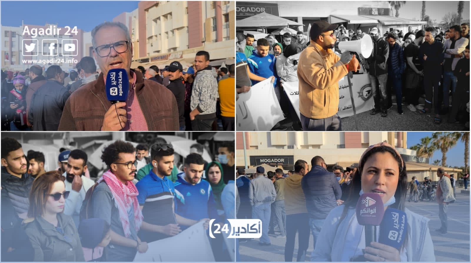 بالفيديو: إحتجاجات 20 فبراير بأكادير ضد غلاء الأسعار وضرب القدرة الشرائية للمواطنين