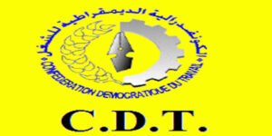 cdt