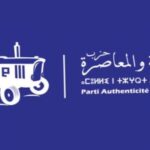 وزير التربية الوطنية يحسم جدل إنجاز مشاريع بناء وتأهيل مؤسسات التربية والتعليم .