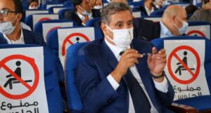 أخنوش يستفسر "أمازيغيا" تغيب عن العمل بجماعة أكادير يوم 13 يناير 2 أخنوش 1