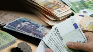 أسعار صرف العملات الأجنبية مقابل الدرهم