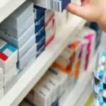 العثور على جثة رجل خمسيني في الشارع العام يستنفر السلطات