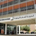 فيديو..رسام من أكادير يبدع في رسم أكبر جدارية للطفل ريان