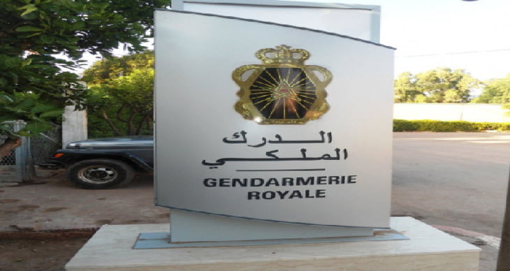 الدرك 1