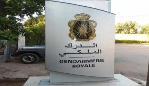 الدرك 2