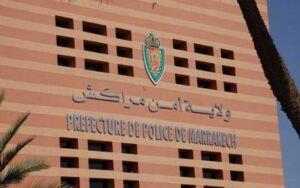المصلحة الولائية للشرطة القضائية بمدينة مراكش
