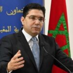 فيديو من داخل سيارة يقود لإعتقال رئيس جماعة.