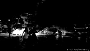 حريق