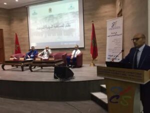 أكادير : انعقاد لقاء حول “المساهمة المهنية الموحدة” بغرفة التجارة والصناعة والخدمات 4 غرفة التجارة والصناعة والخدمات