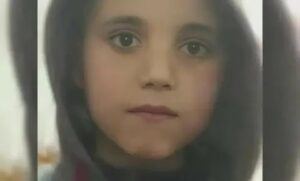 فواز القطيفان