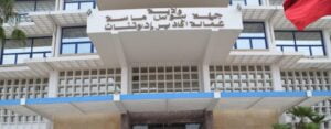 مجلس عمالة أكادير إداوتنان