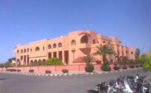 محكمة الاستئناف الإدارية بمراكش
