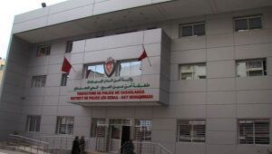 منطقة أمن عين السبع الحي المحمدي بمدينة الدار البيضاء