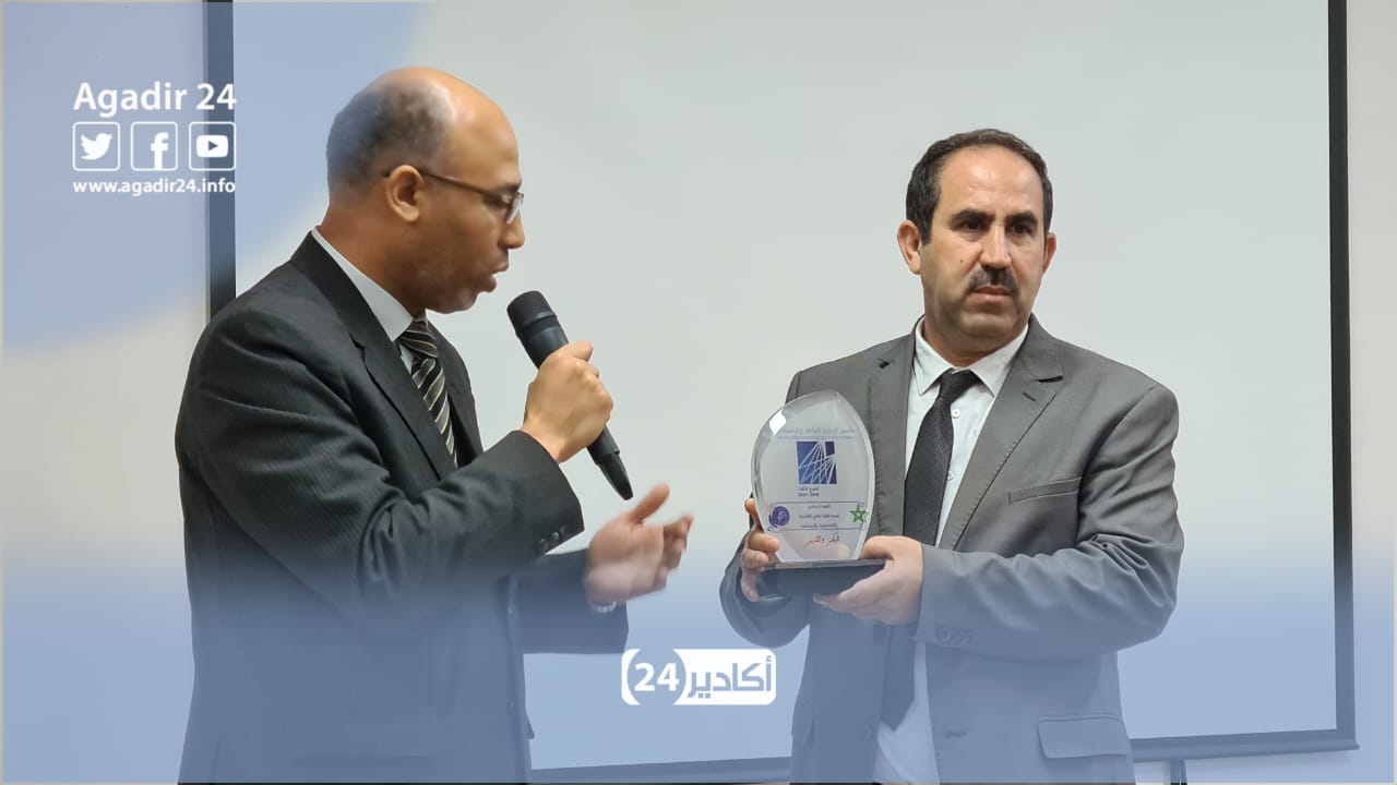 ندوة 5