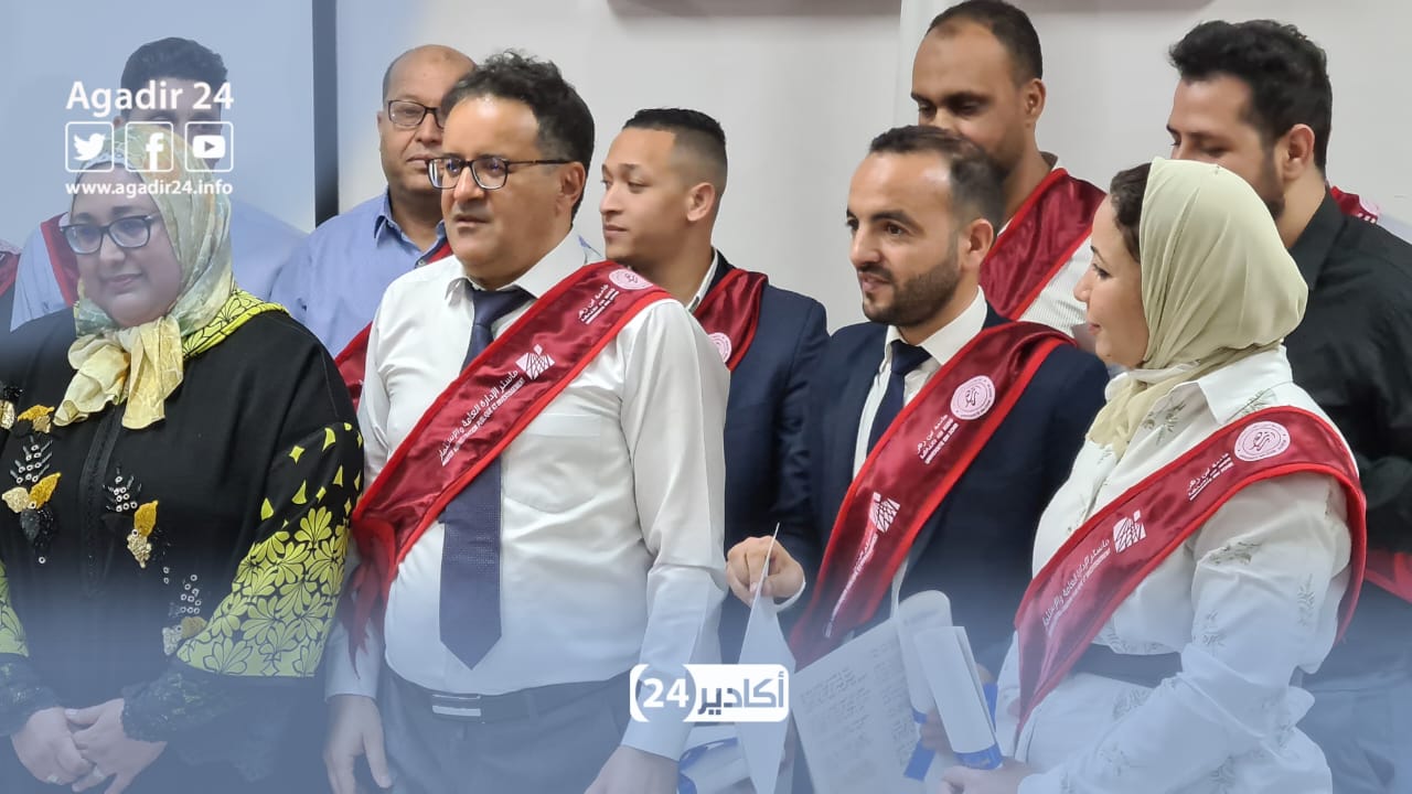 ندوة 9
