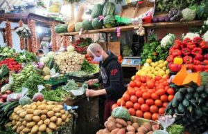 هذه أسعار بيع المواد الغذائية الأساسية
