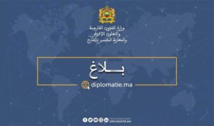 المغرب يدعو رعاياه في أوكرانيا إلى مغادرتها حرصا على سلامتهم 5 وزارة الخارجية